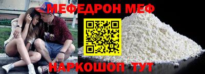 МДПВ Заводоуковск