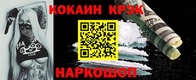 амф Заволжье