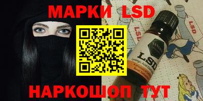 амф Заволжье