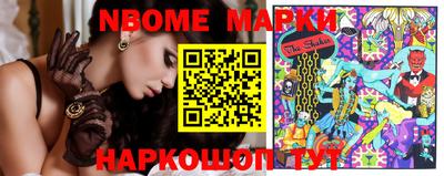 амф Заволжье