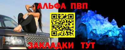 МДПВ Заводоуковск