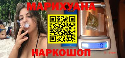 амф Заволжье