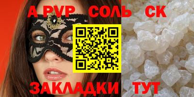 МДПВ Заводоуковск