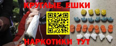 амф Заволжье