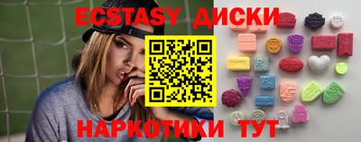 МДПВ Заводоуковск