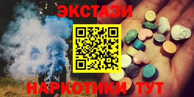 молекула духа Жуковский