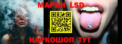 МДПВ Заводоуковск