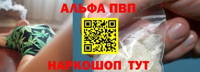 МДПВ Заводоуковск