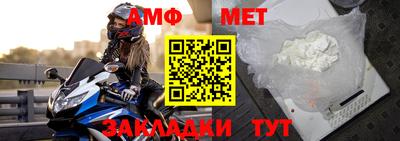 Альфа ПВП Ипатово