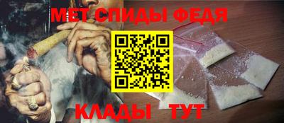 амф Заволжье