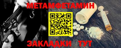МДПВ Заводоуковск