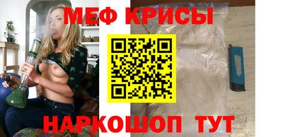 амф Заволжье